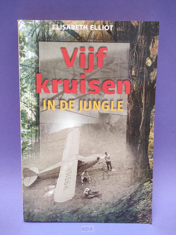Vijf kruisen in de jungle [2dehands]