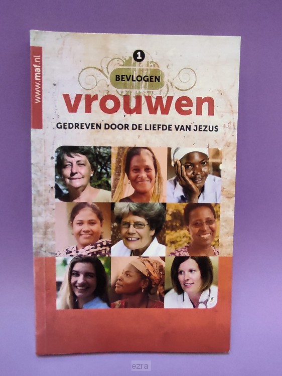 Bevlogen vrouwen [2dehands]