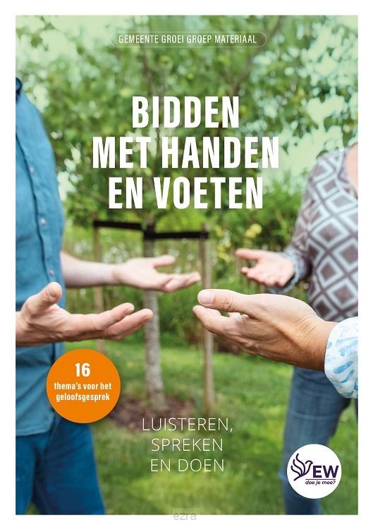 Bidden met handen en voeten