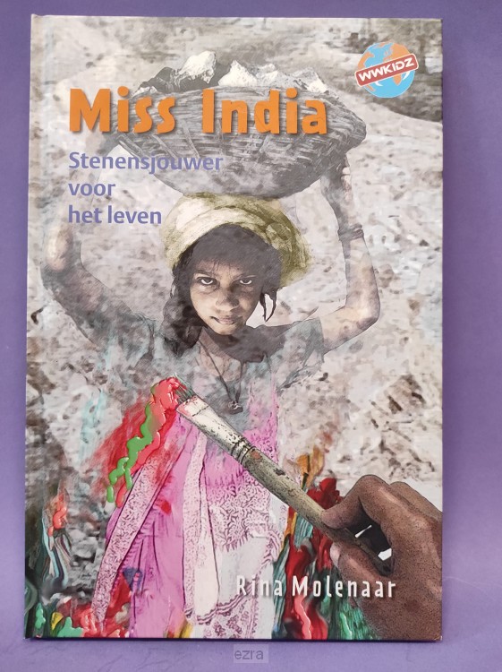 Miss India [2dehands]