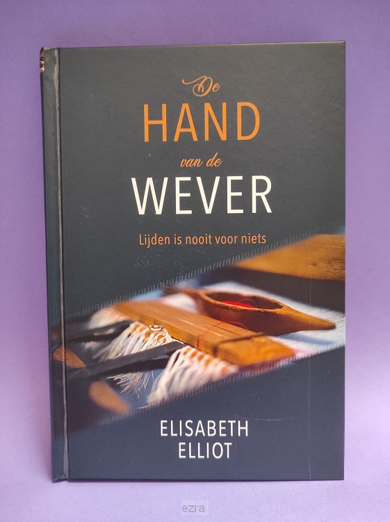 Hand van de wever [2dehands]