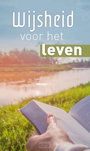 Traktaat wijsheid voor het leven s25