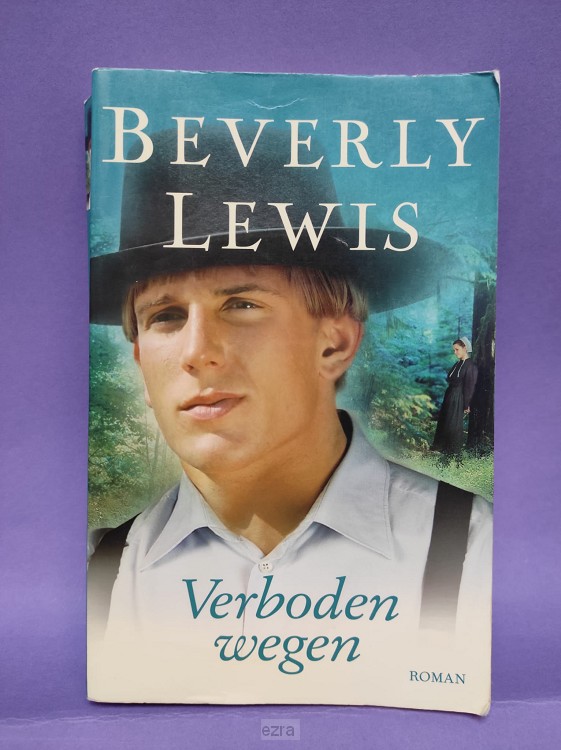 Verboden wegen [2dehands]