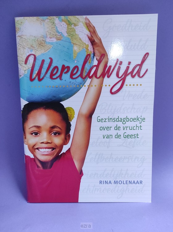 Wereldwijd gezinsdagboekje [2dehands]