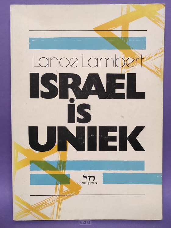 Israel is uniek [2dehands]