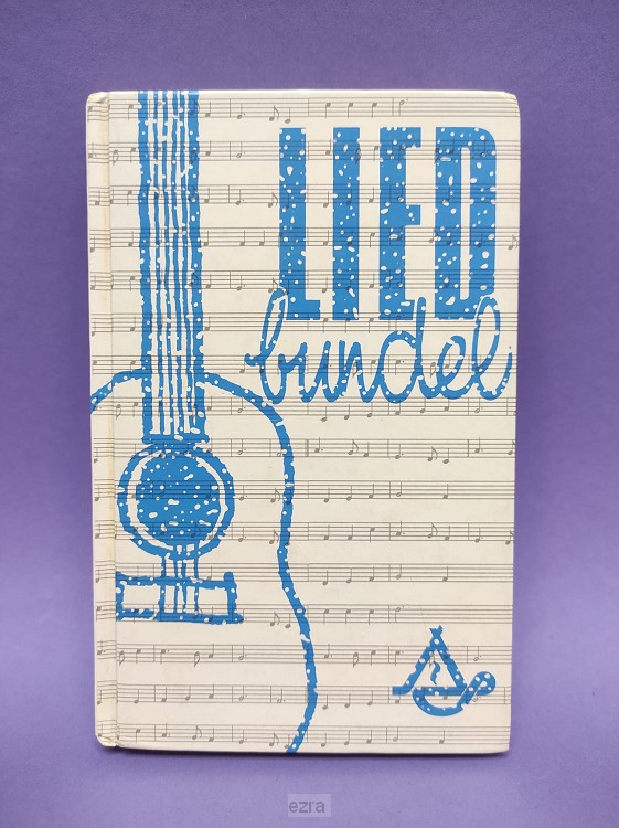 Liedbundel E & R 1 [2dehands]