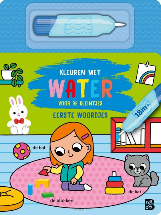 Kleuren met water voor de kleintjes: Eer