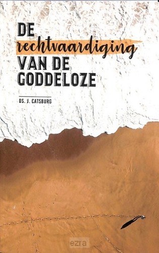 Rechtvaardiging van de goddeloze
