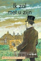 Ik zal met u zijn