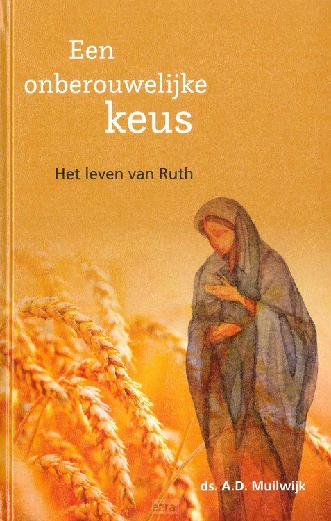 Onberouwelijke keus