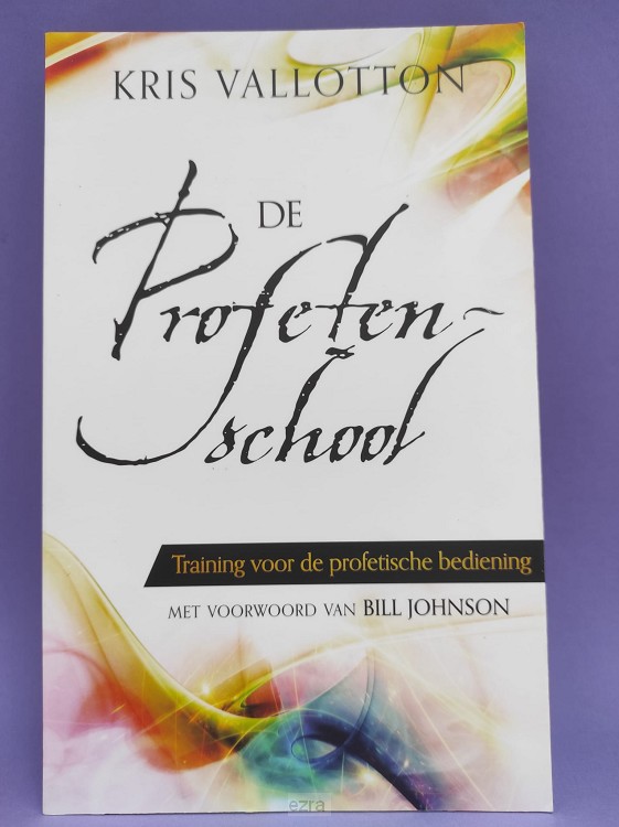 Profetenschool [2dehands]