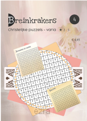 Breinkrakers 4*