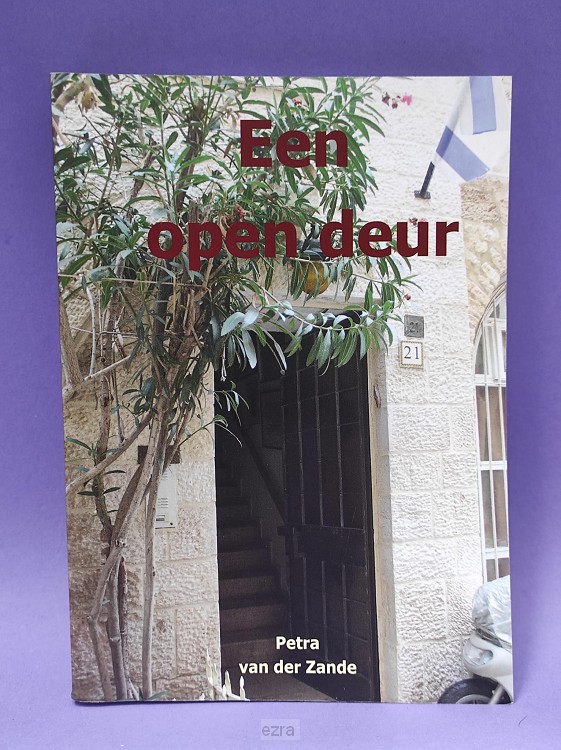 Open deur [2dehands]