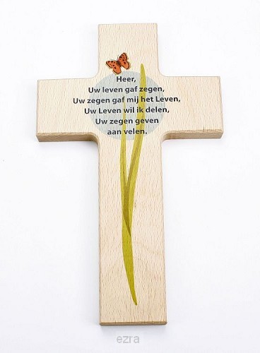 Kruis hout 20cm Heer uw leven gaf zegen