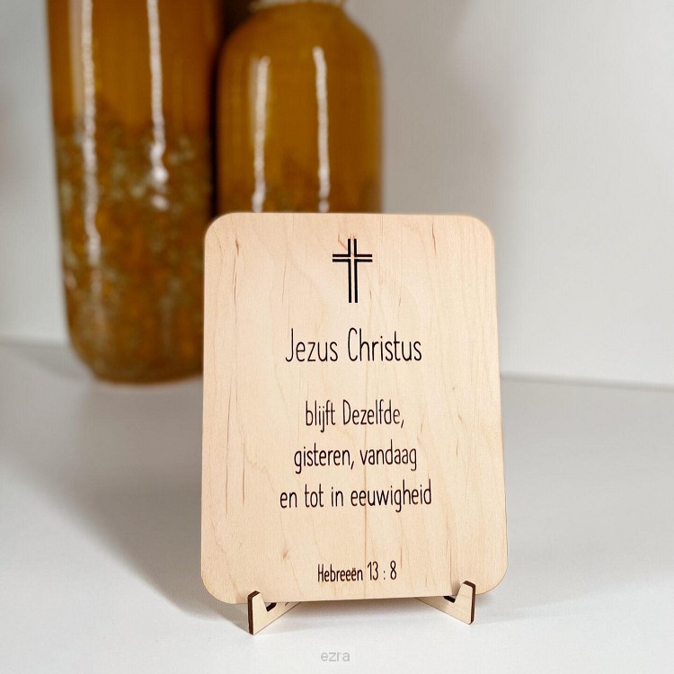 Houten kaart 12x16 - Jezus Christus