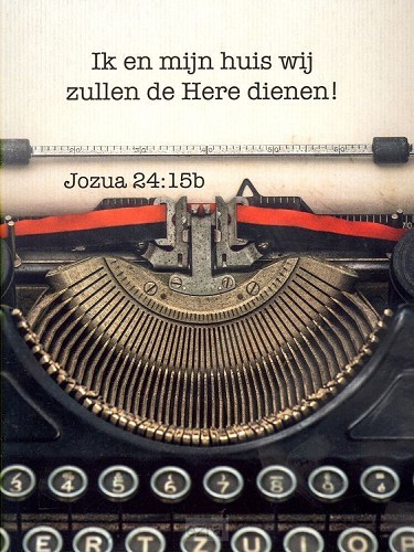 Kaart ik en mijn huis