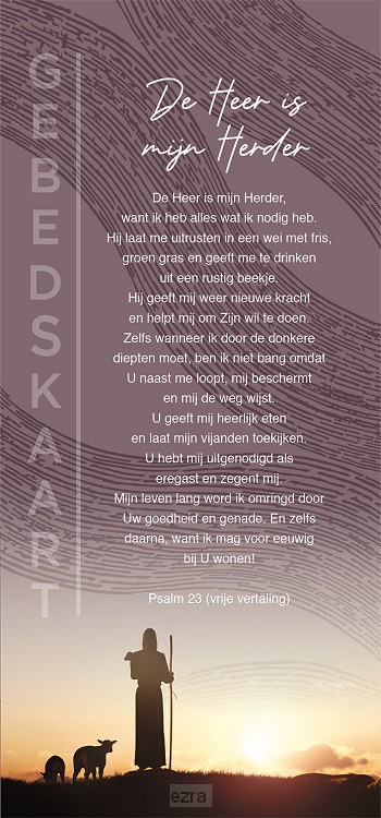 Gebedskaart De Heer is mijn Herder