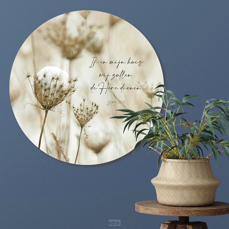 Muurcirkel Waterlandschap 60 cm