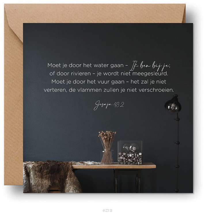 Cadeaubordje Ik ben bij jou