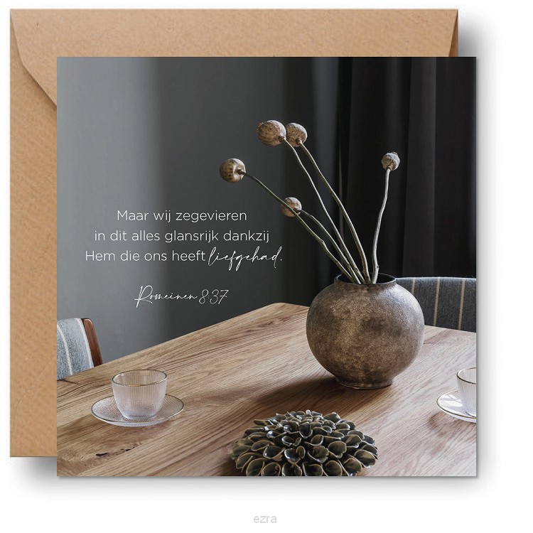 Cadeaubordje wij zegevieren glansrijk