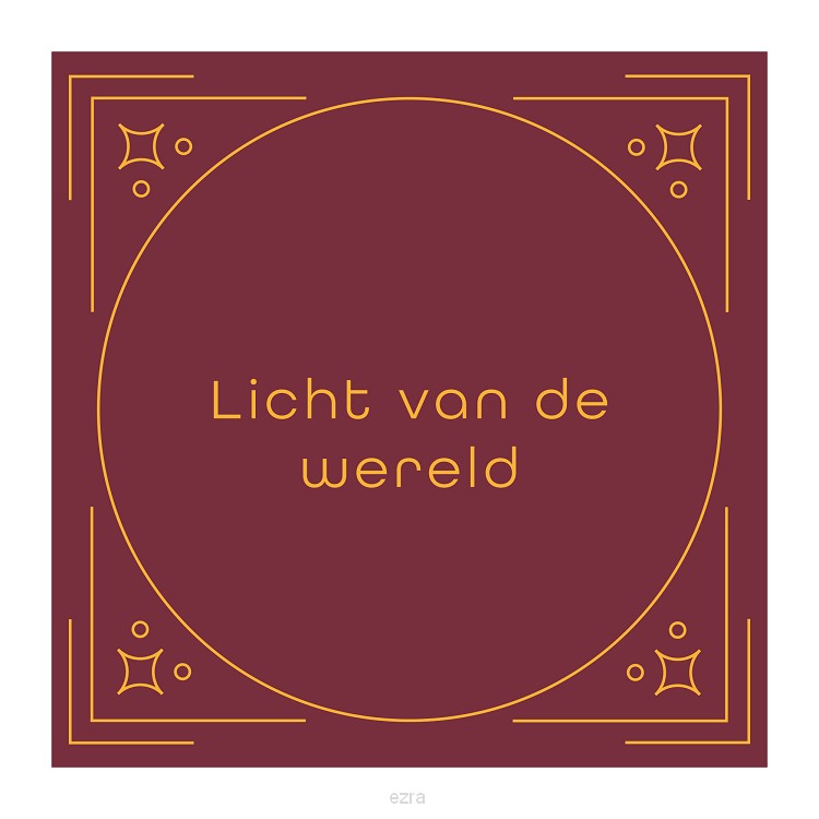 Kerstkaart ''Licht  van de wereld''