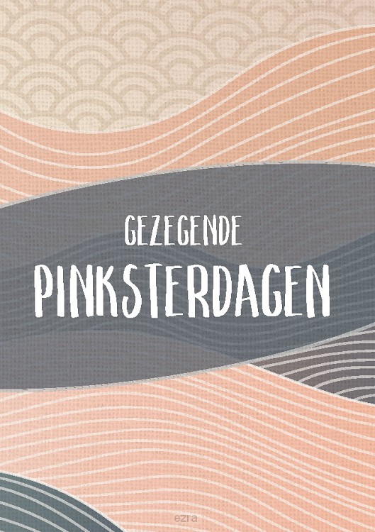Wenskaart gezegende pinksterdagen