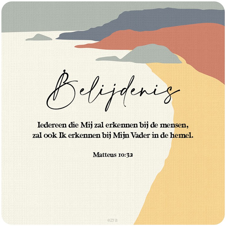Cadeaubordje belijdenis*
