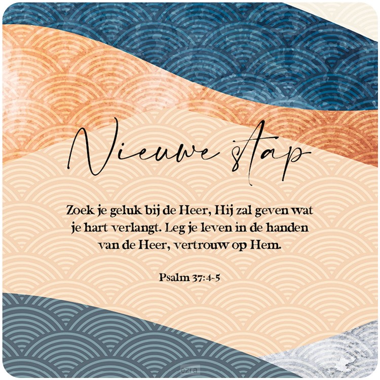 Cadeaubordje nieuwe stap*