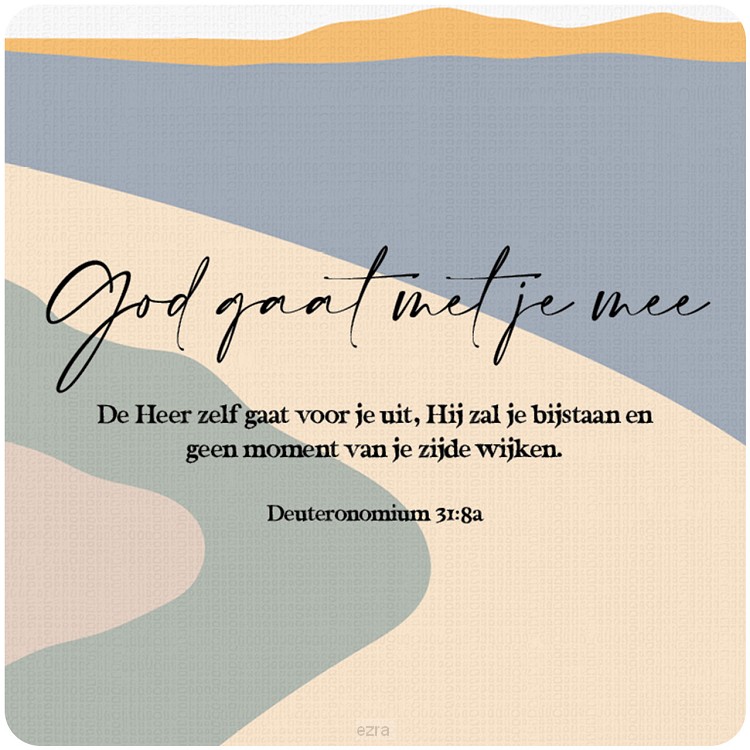 Cadeaubordje God gaat met je mee*