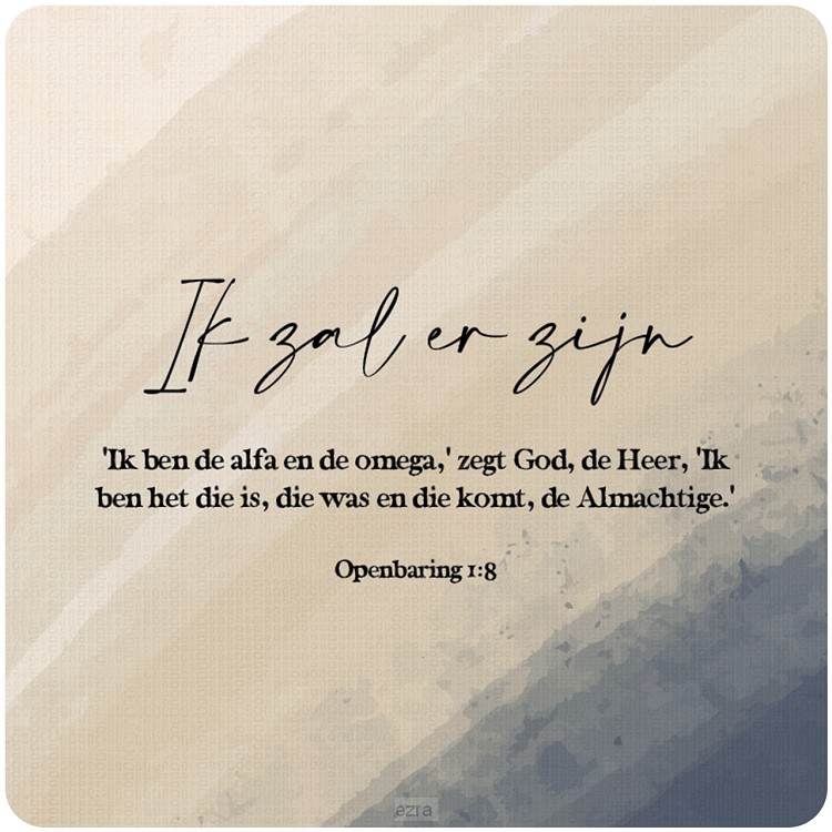 Cadeaubordje Ik zal er zijn*