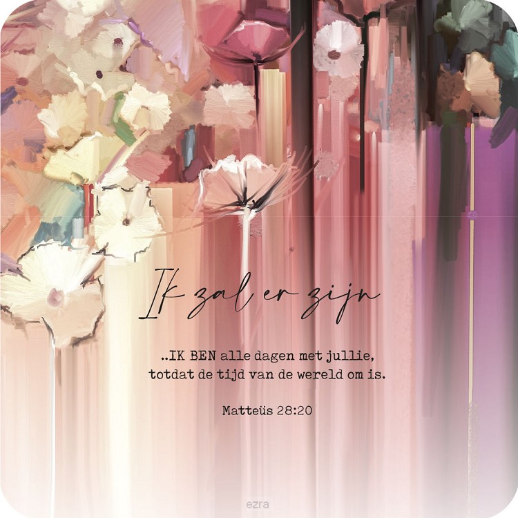 Cadeaubordje Ik zal er zijn*