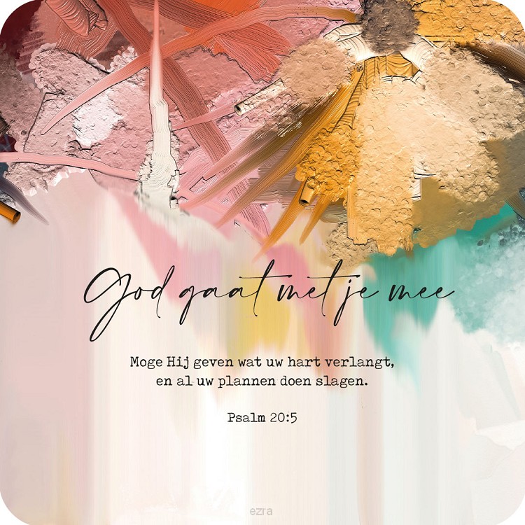 Cadeaubordjes God gaat met je mee*