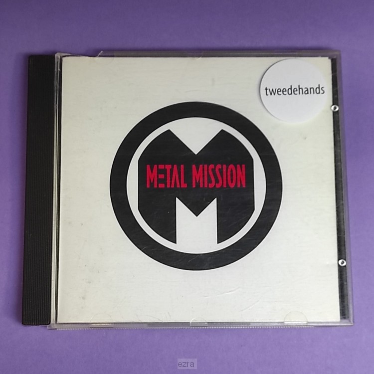 The Sampler [2dehands]