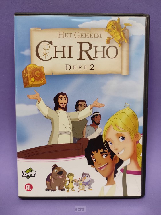 Het geheim Chi Rho 2 [2dehands]