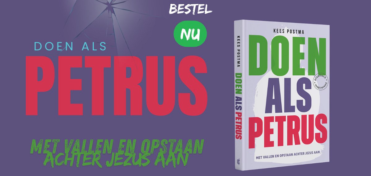 Doen als Petrus