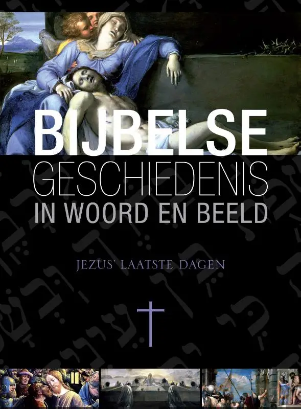 Jezus laatste dagen
