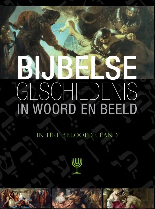 In het beloofde land