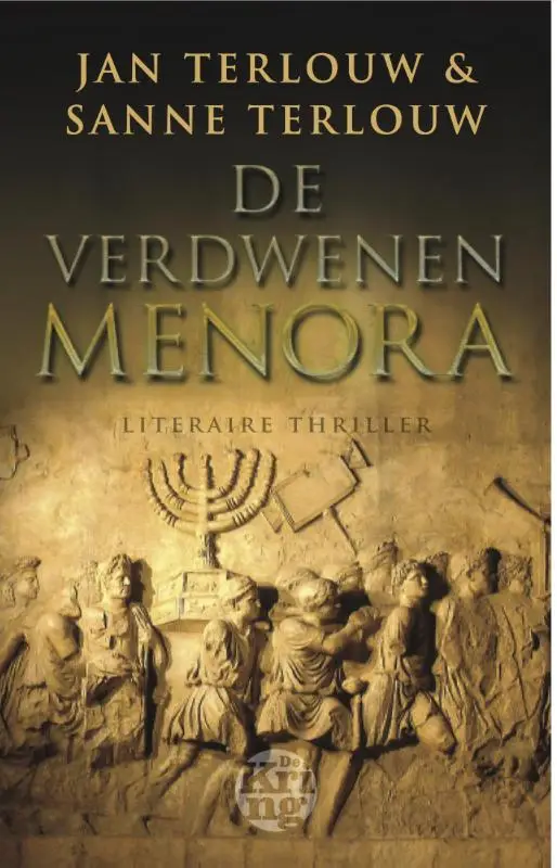 Verdwenen menora  POD