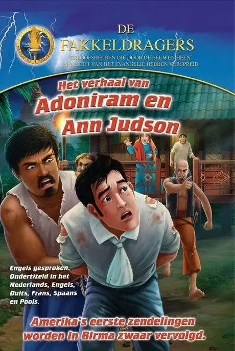 Verhaal van Adoniram en Ann Judson, Het