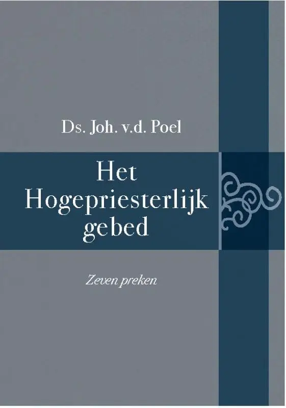 Hogepriesterlijk gebed