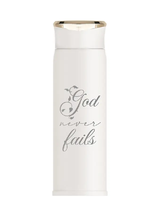 Flask Bottle God never fails