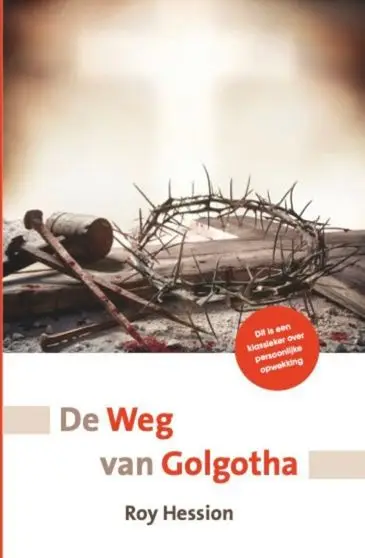 Weg van golgotha