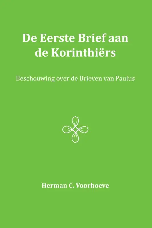 De eerste brief aan de Korinthiers