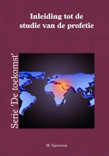 Inleiding tot de studie van de profetie