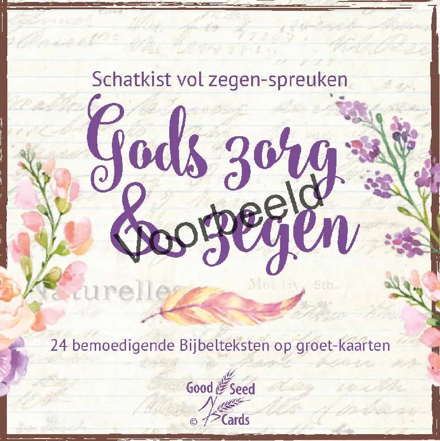 Gods zorg en zegen