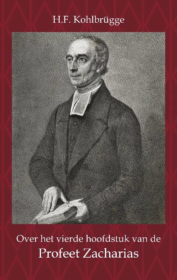 Over het Vierde Hoofdstuk van de Profeet