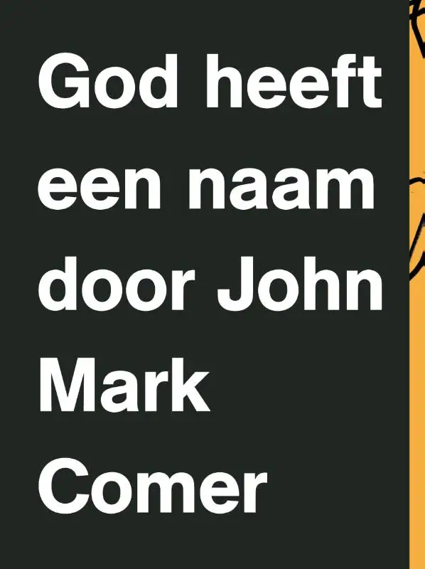 God heeft een Naam
