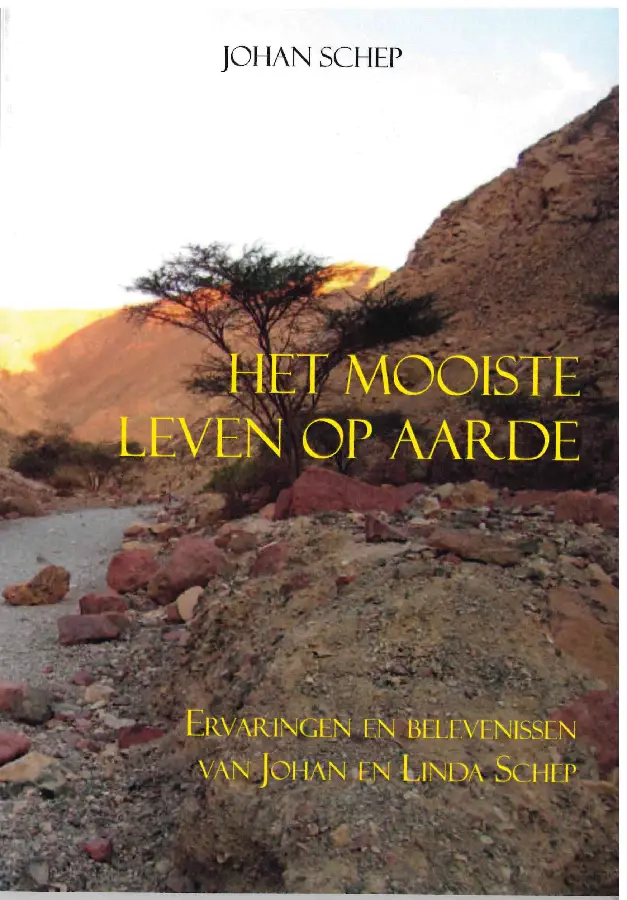 Hij heeft onder ons gewoond