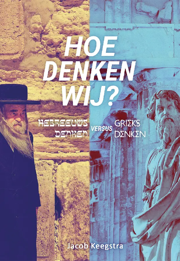 Hoe denken wij