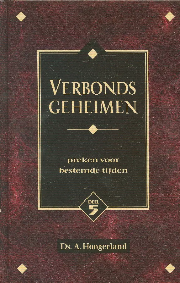 Verbondsgeheimen 5